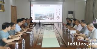 星空娱乐手机版下载安装党委书记李方泽...